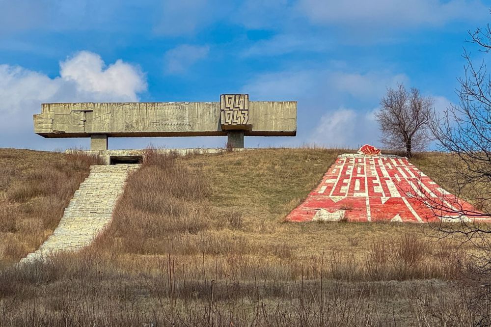 Реконструкция мемориального комплекса «Миус-фронт» в Краснолучком округе начнется в этом году Реконструкция мемориального комплекса «Миус-фронт» в Краснолучком округе начнется в этом году