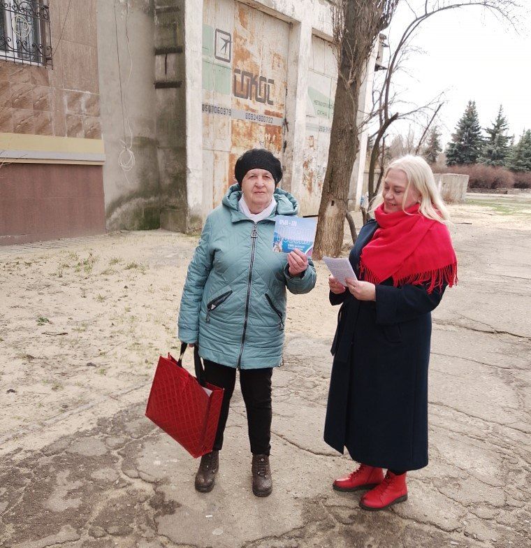 АКЦИЯ «МЫ ВМЕСТЕ». 18 марта 2014 года в Москве был подписан исторический договор о вхождении Крыма и Севастополя в состав Российской Федерации. Этот день стал символом объединения двух регионов, которые после референдума ... АКЦИЯ «МЫ ВМЕСТЕ». 18 марта 2014 года в Москве был подписан исторический договор о вхождении Крыма и Севастополя в состав Российской Федерации. Этот день стал символом объединения двух регионов, которые после референдума ...