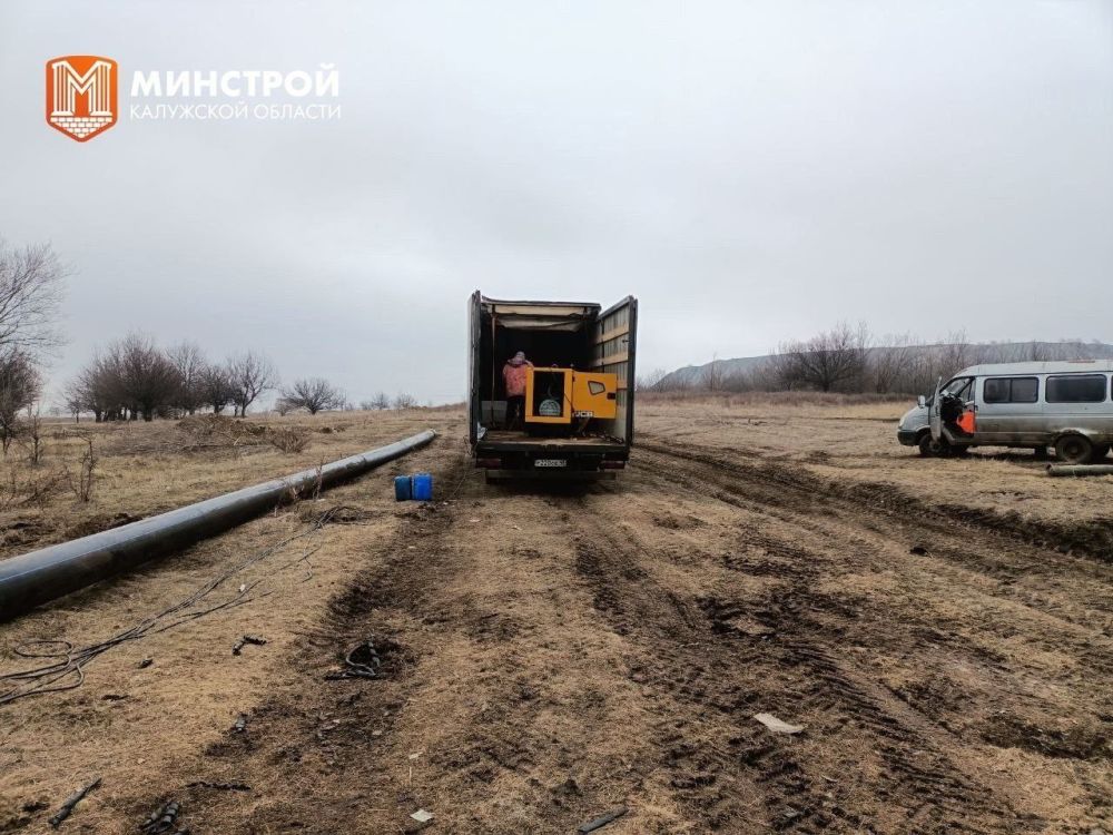 Андрей Губарев: Калужская подрядная организация ремонтирует участок напорного канализационного коллектора в Первомайске Андрей Губарев: Калужская подрядная организация ремонтирует участок напорного канализационного коллектора в Первомайске