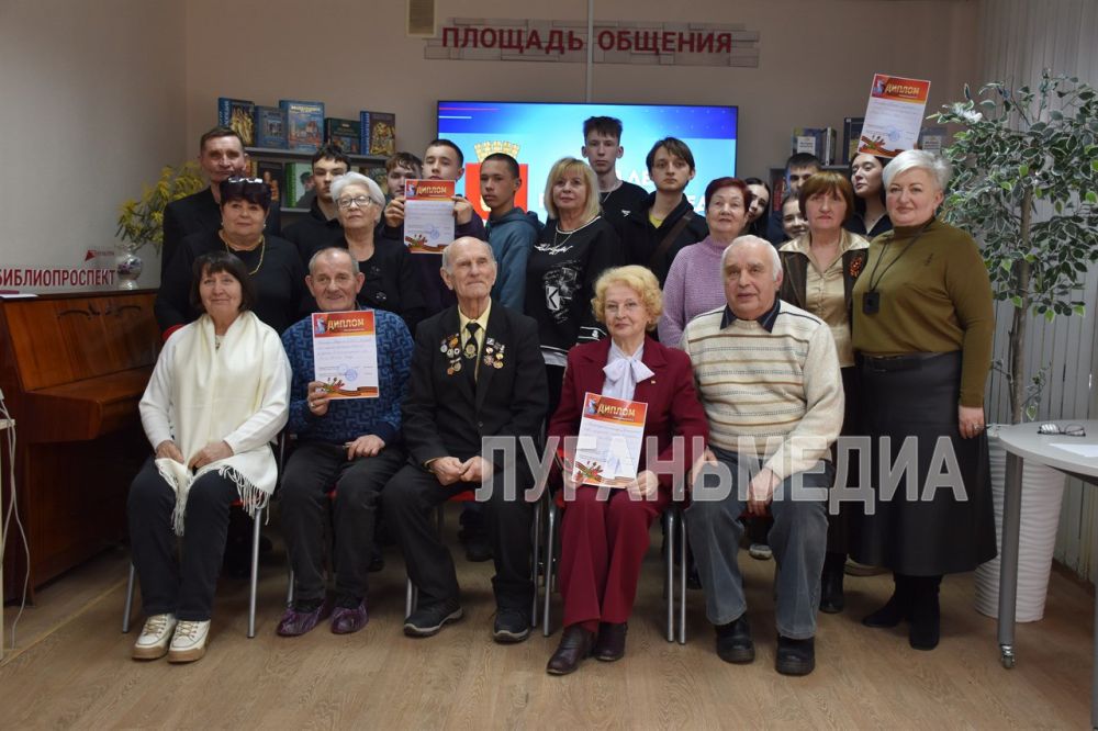 В Алчевске в зале модельной библиотеки #БИБЛИОПРОСПЕКТ состоялась интеллектуальная игра 80 лет Великой Победе» В Алчевске в зале модельной библиотеки #БИБЛИОПРОСПЕКТ состоялась интеллектуальная игра 80 лет Великой Победе»