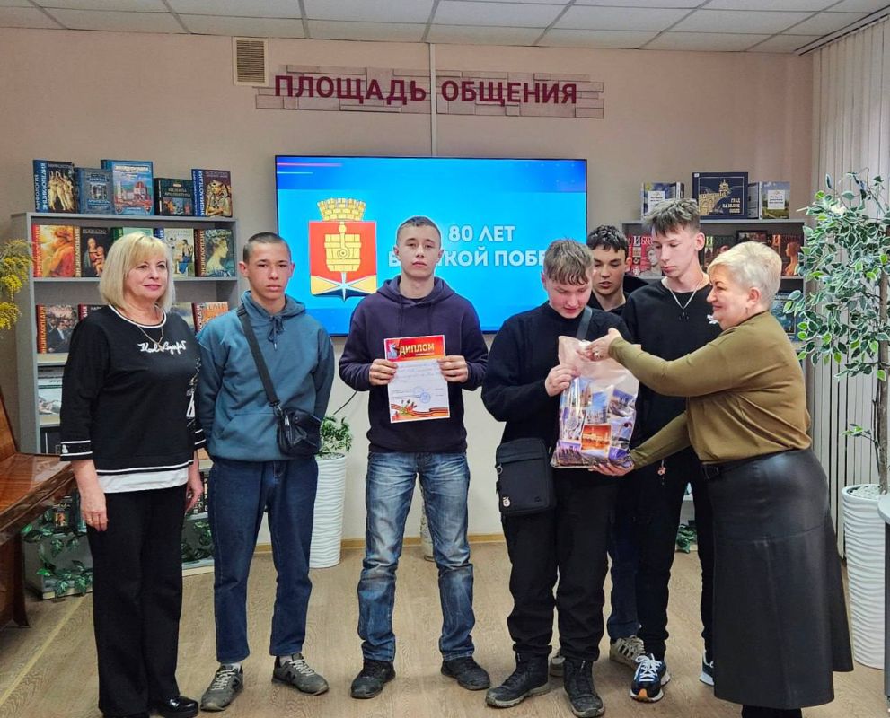 Череда мероприятий к юбилею Победы в Алчевске продолжается Череда мероприятий к юбилею Победы в Алчевске продолжается