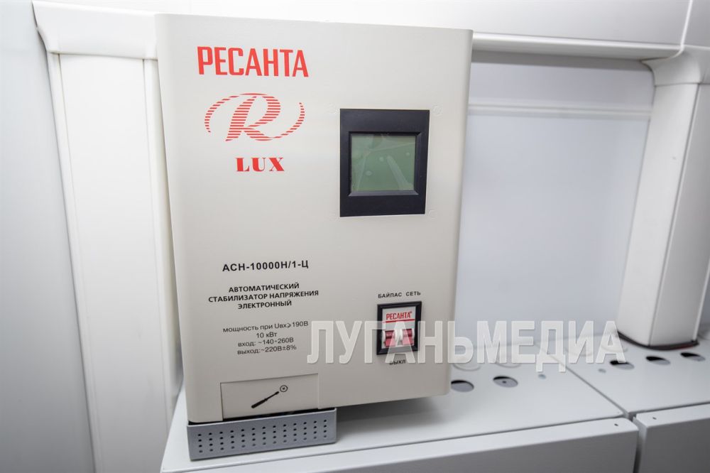 Глава ЛНР наградил представителей ПАО «Транснефть» за постоянную помощь республике Глава ЛНР наградил представителей ПАО «Транснефть» за постоянную помощь республике