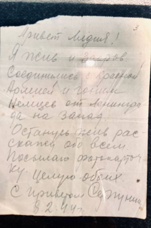 Госдума единогласно приняла решение об установлении нового дня воинской славы Госдума единогласно приняла решение об установлении нового дня воинской славы