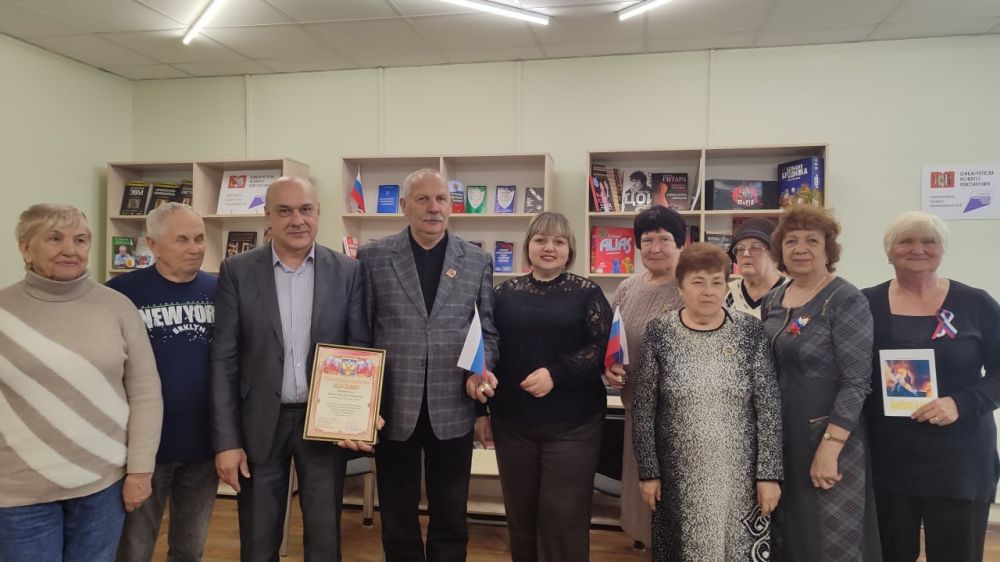 В Центральной библиотеке МБУ "АГЦБС" состоялась встреча участников событий Русской весны с Советом ветеранов Антрацитовского МО В Центральной библиотеке МБУ "АГЦБС" состоялась встреча участников событий Русской весны с Советом ветеранов Антрацитовского МО