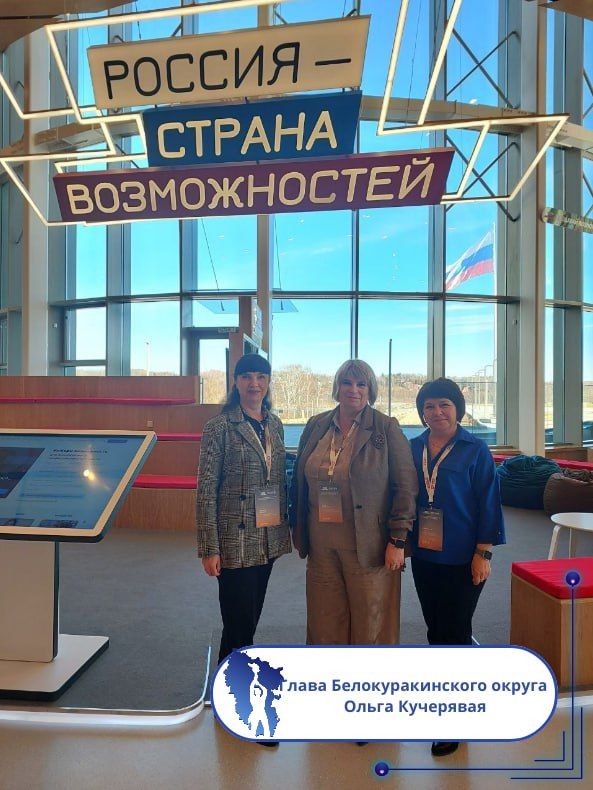 Подборка о ГЛАВном. Глава г. Кировск - Виктория Сергеева Подборка о ГЛАВном. Глава г. Кировск - Виктория Сергеева