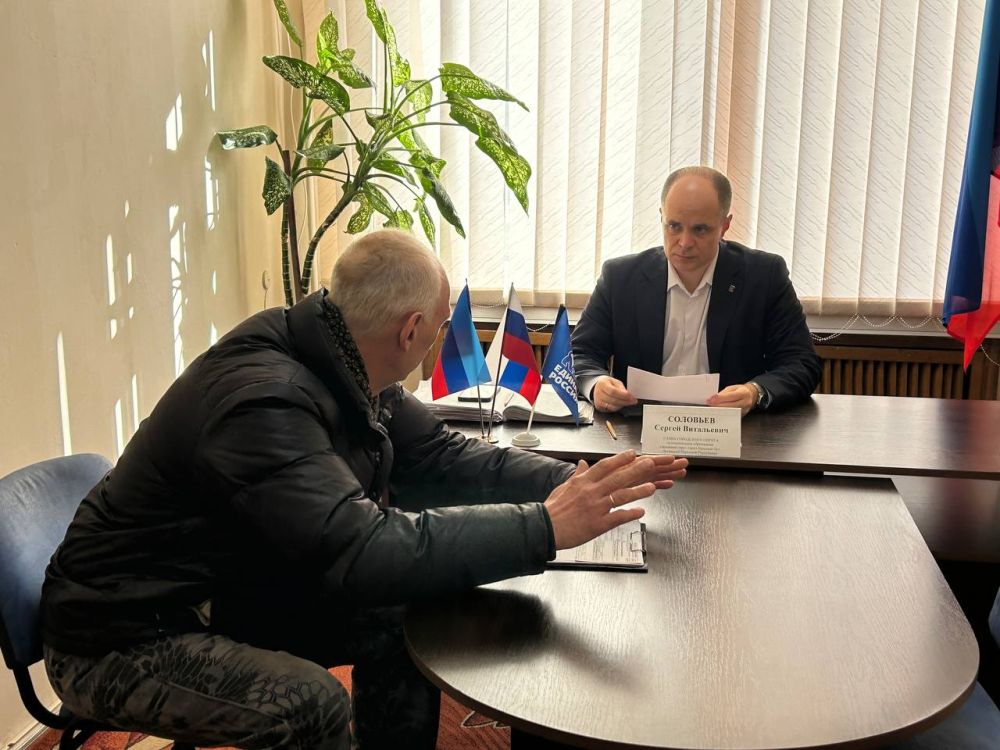 Сергей Соловьев: Сегодня провел очередной прием граждан по личным вопросам Сергей Соловьев: Сегодня провел очередной прием граждан по личным вопросам