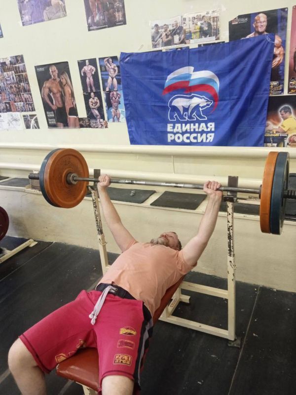 19 марта в Алчевске состоялся турнир по жиму лёжа, посвященный памяти женщины – Героя России 19 марта в Алчевске состоялся турнир по жиму лёжа, посвященный памяти женщины – Героя России