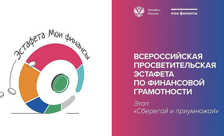 Минприроды ЛНР информирует о действиях граждан, желающих осуществить обрезку или уничтожение зеленых насаждений Минприроды ЛНР информирует о действиях граждан, желающих осуществить обрезку или уничтожение зеленых насаждений