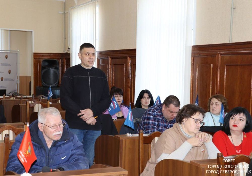 Состоялось третье в текущем году заседание Совета городского округа город Северодонецк Состоялось третье в текущем году заседание Совета городского округа город Северодонецк