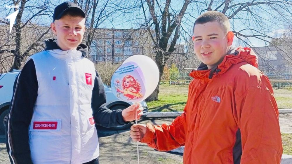 «Первые» нашего городского округа делятся счастьем! «Первые» нашего городского округа делятся счастьем!