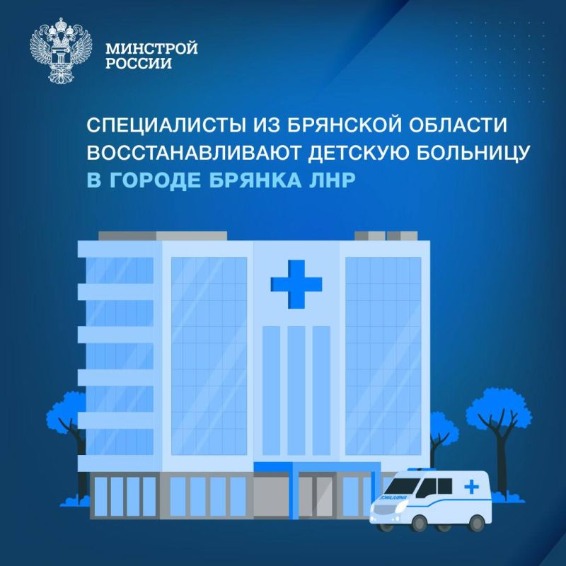 В связи с аварийной ситуацией на энергосетях аварийно остановлены вододобывающие насосные станции «Луганскводы» В связи с аварийной ситуацией на энергосетях аварийно остановлены вододобывающие насосные станции «Луганскводы»