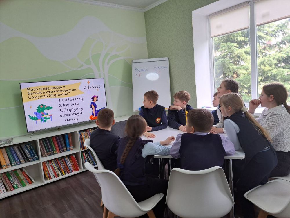 В Районной библиотеке для детей «Лутугинская центральная районная библиотека» прошла литературная кругосветка В Районной библиотеке для детей «Лутугинская центральная районная библиотека» прошла литературная кругосветка