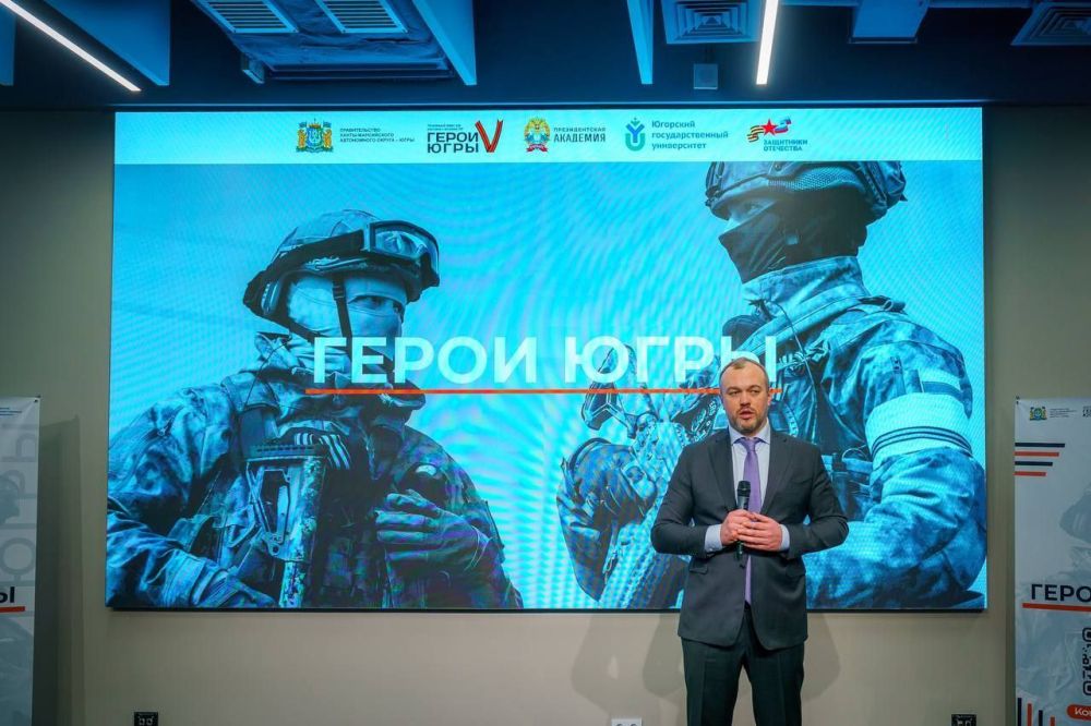 Заместитель начальника Управления Президента РФ по внутренней политике Евгений Грачев и сопредседатель ВАРМСУ Ирина Гусева сегодня работают в Югре Заместитель начальника Управления Президента РФ по внутренней политике Евгений Грачев и сопредседатель ВАРМСУ Ирина Гусева сегодня работают в Югре