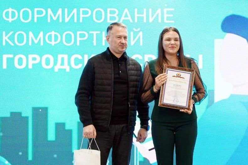 В Доме молодёжи Луганска состоялось награждение волонтёров в рамках нацпроекта по ФКГС В Доме молодёжи Луганска состоялось награждение волонтёров в рамках нацпроекта по ФКГС