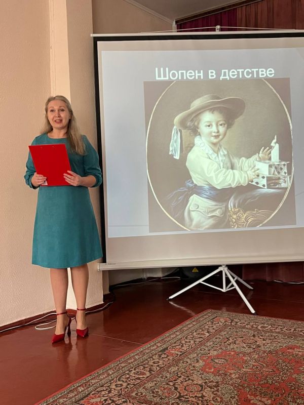 В концертном зале Детской школы искусств №2 г. Ровеньки прошёл тематический вечер, посвящённый 215- тилетию со Дня рождения Фридерика Шопена "Искусство управлять звуками" В концертном зале Детской школы искусств №2 г. Ровеньки прошёл тематический вечер, посвящённый 215- тилетию со Дня рождения Фридерика Шопена "Искусство управлять звуками"