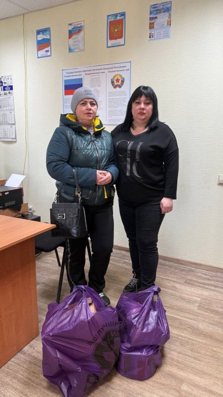 20.03.2025 Петровский отдел жизнеобеспечения выдал гуманитарную помощь категориям: 20.03.2025 Петровский отдел жизнеобеспечения выдал гуманитарную помощь категориям: