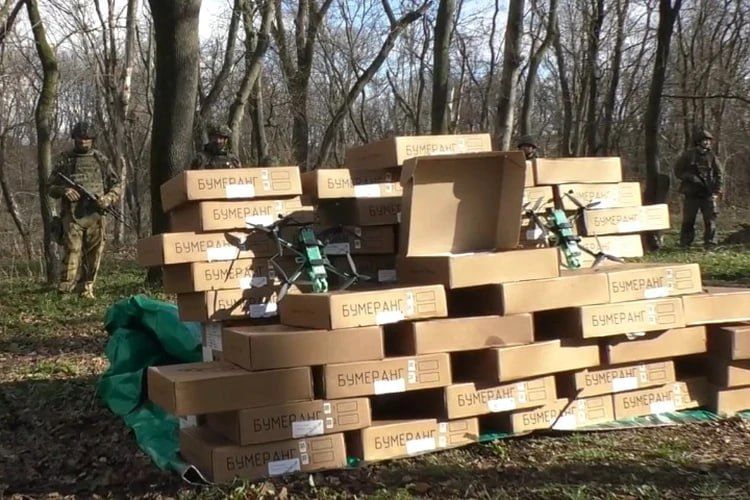 Казачья бригада «Дон» получила более 100 дронов в подарок на день рождения Казачья бригада «Дон» получила более 100 дронов в подарок на день рождения