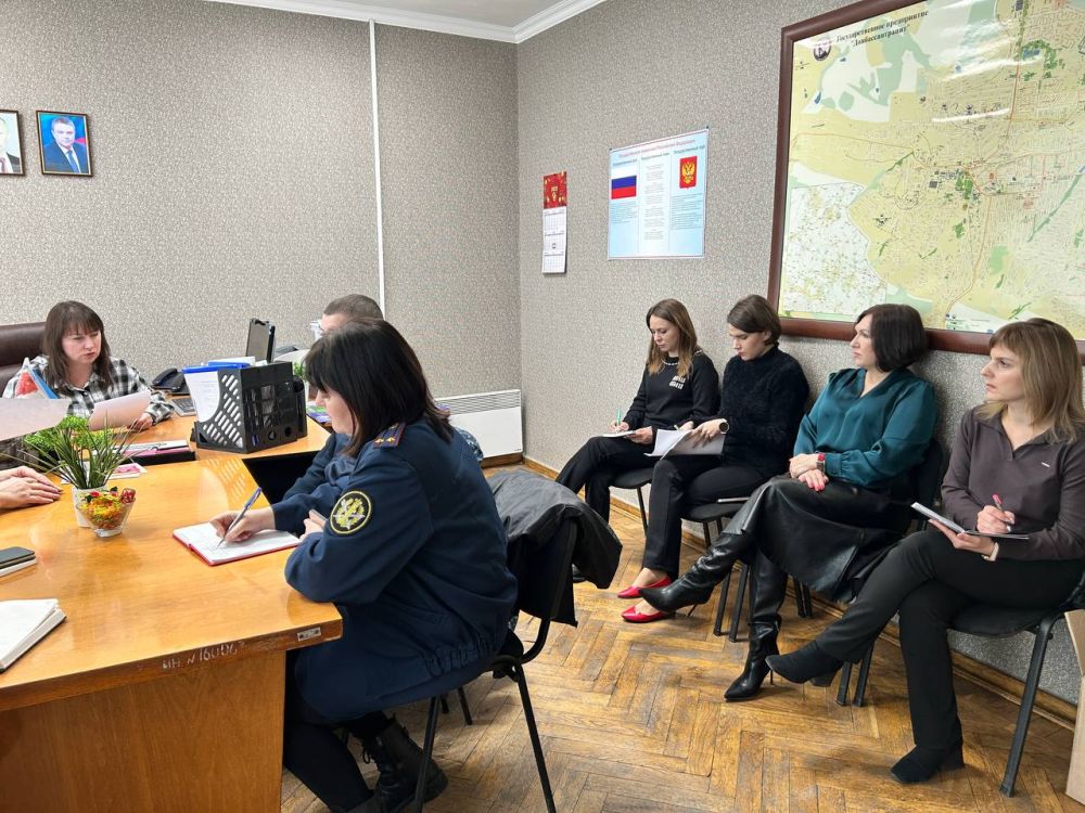 В Красном Луче состоялось заседание межведомственной комиссии при Администрации Краснолучского городского округа по профилактике правонарушений В Красном Луче состоялось заседание межведомственной комиссии при Администрации Краснолучского городского округа по профилактике правонарушений