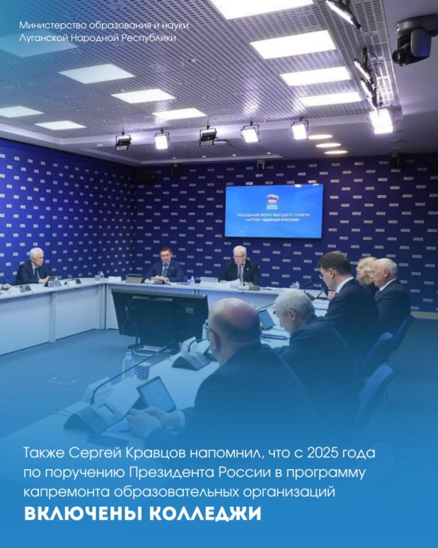 «Прогноз рынка труда помогает планировать контрольные цифры приёма в колледжи» «Прогноз рынка труда помогает планировать контрольные цифры приёма в колледжи»