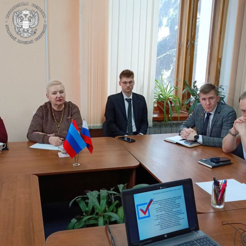 ТИК города Алчевска провела рабочую встречу по вопросам формирования молодежной избирательной комиссии ТИК города Алчевска провела рабочую встречу по вопросам формирования молодежной избирательной комиссии