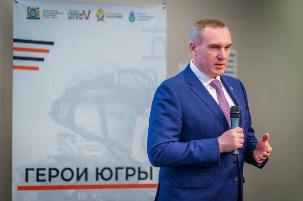Заместитель начальника Управления Президента РФ по внутренней политике Евгений Грачев и сопредседатель ВАРМСУ Ирина Гусева сегодня работают в Югре Заместитель начальника Управления Президента РФ по внутренней политике Евгений Грачев и сопредседатель ВАРМСУ Ирина Гусева сегодня работают в Югре