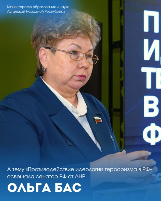 Помните, мы рассказывали, как защитить себя и близких от пропаганды экстремиза и терроризма? Помните, мы рассказывали, как защитить себя и близких от пропаганды экстремиза и терроризма?