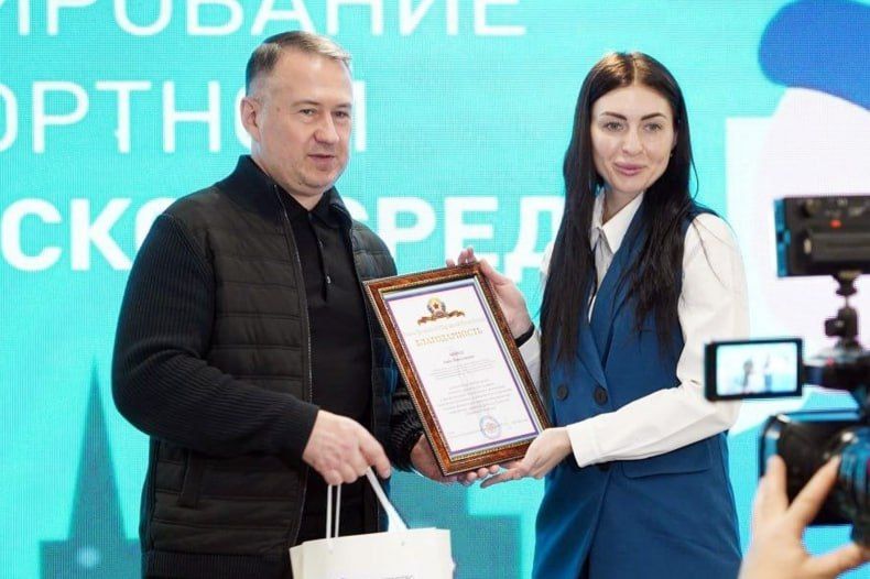 В Доме молодёжи Луганска состоялось награждение волонтёров в рамках нацпроекта по ФКГС В Доме молодёжи Луганска состоялось награждение волонтёров в рамках нацпроекта по ФКГС