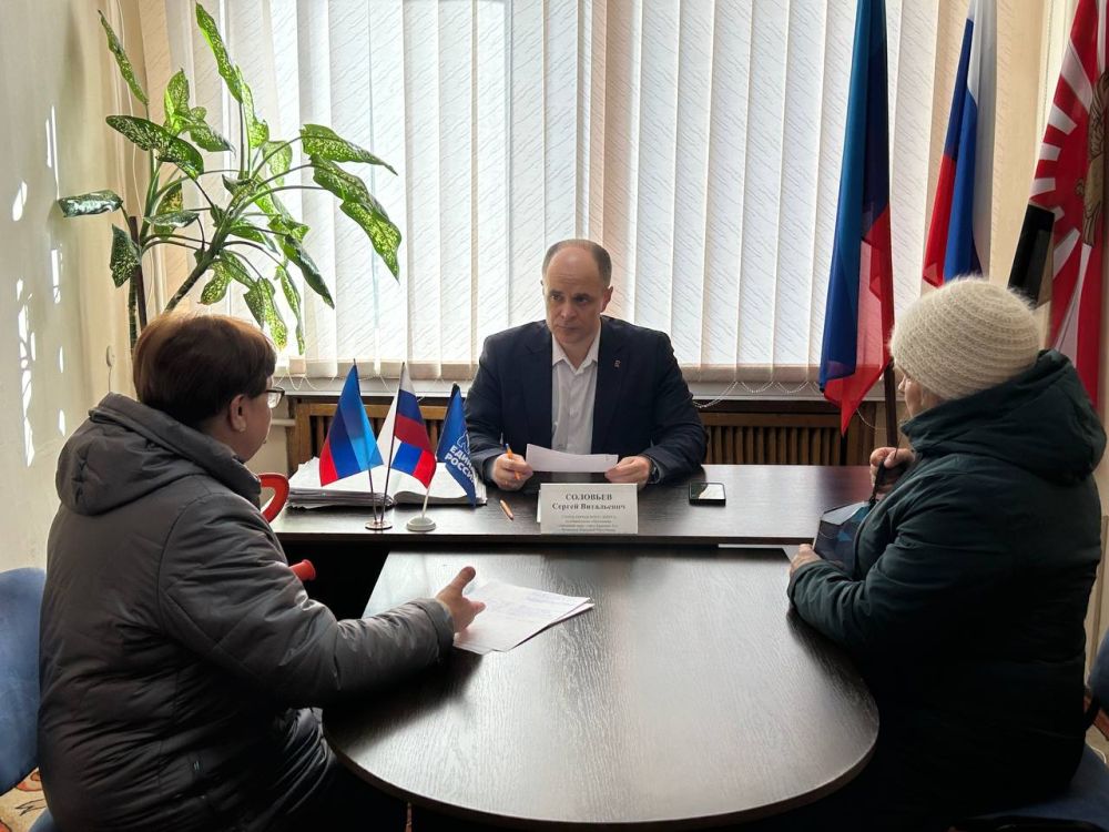 Сергей Соловьев: Сегодня провел очередной прием граждан по личным вопросам Сергей Соловьев: Сегодня провел очередной прием граждан по личным вопросам