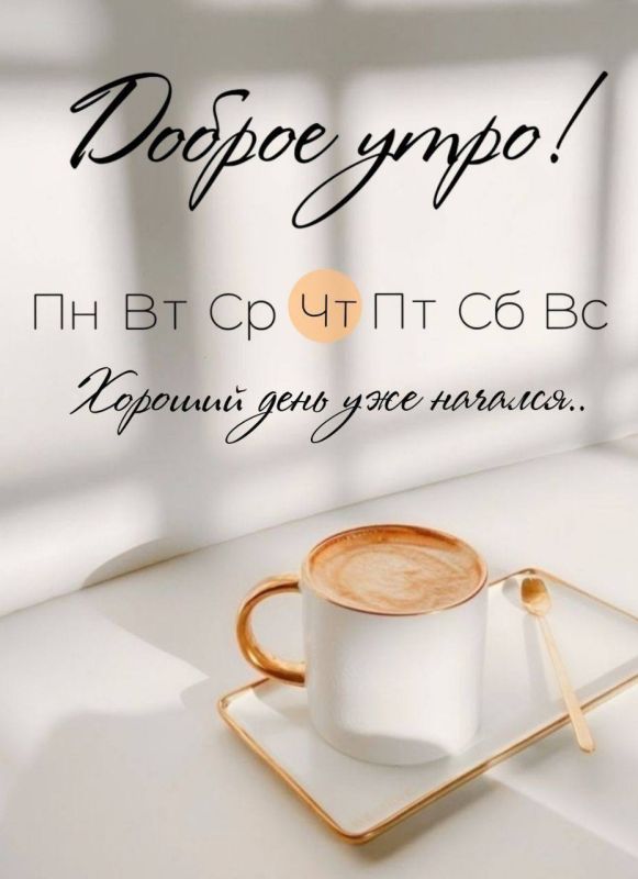  !. 