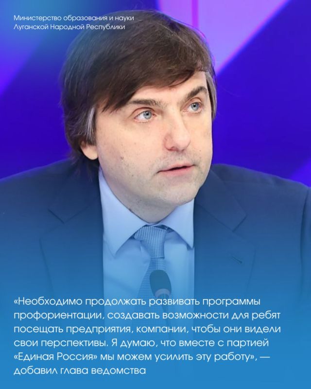 «Прогноз рынка труда помогает планировать контрольные цифры приёма в колледжи» «Прогноз рынка труда помогает планировать контрольные цифры приёма в колледжи»