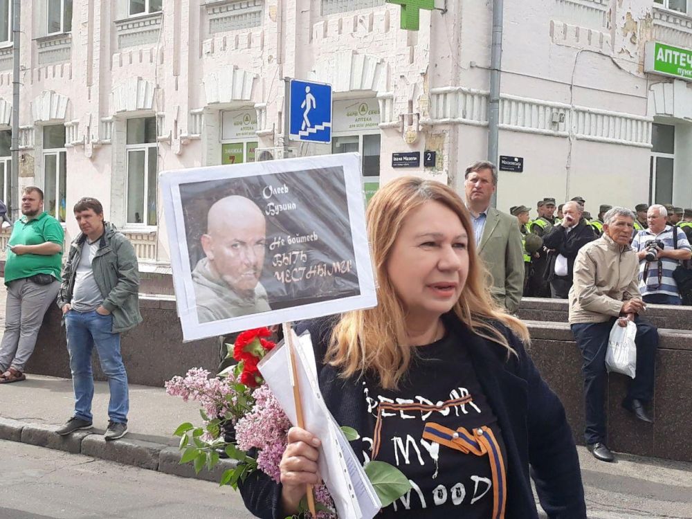 Андрей Марочко: #Дата. 20 марта 2022 года – уроженку Луганска, известную украинскую правозащитницу Елену Бережную задержала СБУ