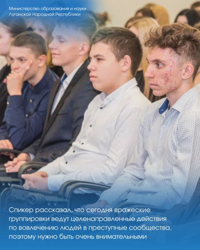 Помните, мы рассказывали, как защитить себя и близких от пропаганды экстремиза и терроризма? Помните, мы рассказывали, как защитить себя и близких от пропаганды экстремиза и терроризма?