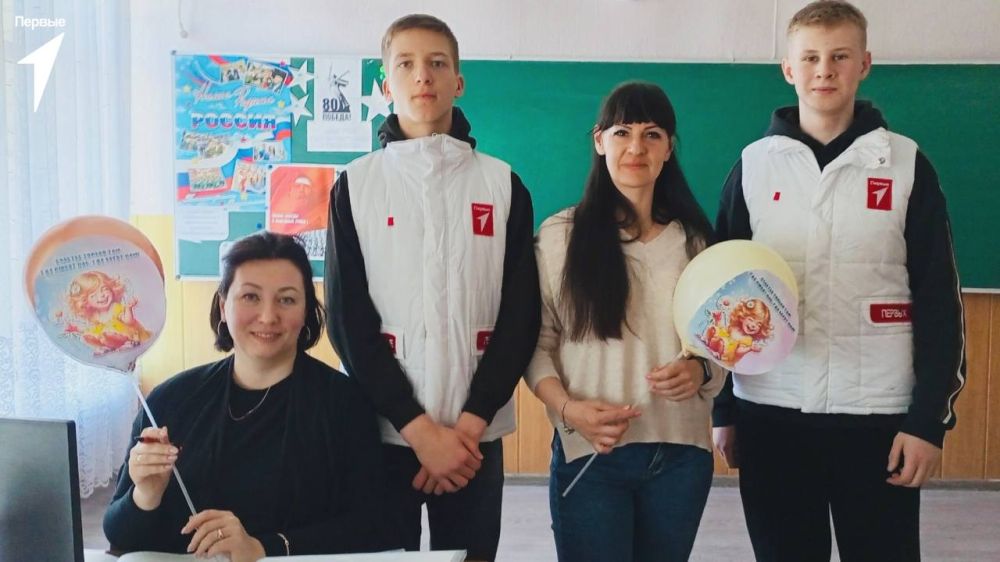 «Первые» нашего городского округа делятся счастьем! «Первые» нашего городского округа делятся счастьем!
