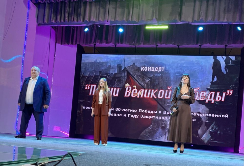 Во Дворце культуры имени Горького состоялось открытие фестиваля военной песни среди клубных учреждений нашего города «Песни Великой Победы», посвящённый 80-летию Победы в Великой Отечественной войне и Году Защитника Отечества Во Дворце культуры имени Горького состоялось открытие фестиваля военной песни среди клубных учреждений нашего города «Песни Великой Победы», посвящённый 80-летию Победы в Великой Отечественной войне и Году Защитника Отечества