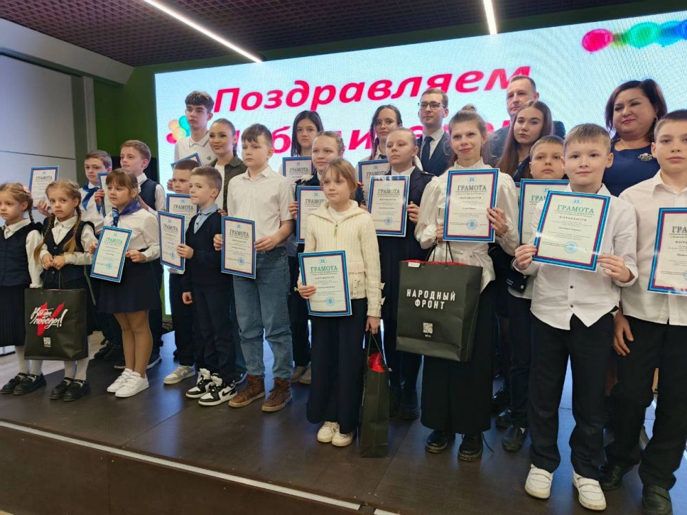 Инна Швенк: Республиканский центр занятости населения при поддержке Уполномоченного по правам ребенка в Луганской Народной Республике провёл для обучающихся школ г. Луганска фотоконкурс «Рабочие будни моих родителей» Инна Швенк: Республиканский центр занятости населения при поддержке Уполномоченного по правам ребенка в Луганской Народной Республике провёл для обучающихся школ г. Луганска фотоконкурс «Рабочие будни моих родителей»