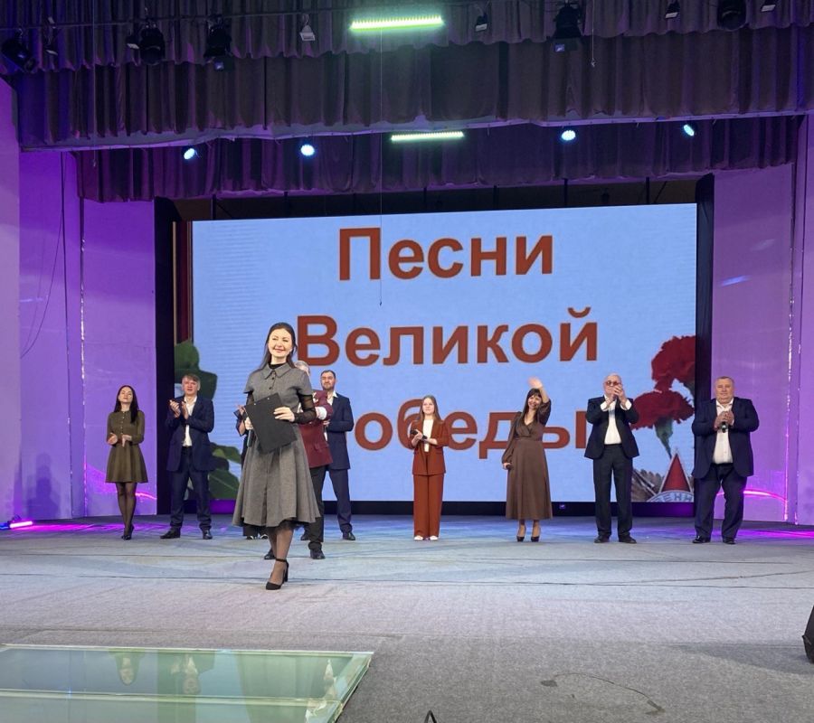 Во Дворце культуры имени Горького состоялось открытие фестиваля военной песни среди клубных учреждений нашего города «Песни Великой Победы», посвящённый 80-летию Победы в Великой Отечественной войне и Году Защитника Отечества Во Дворце культуры имени Горького состоялось открытие фестиваля военной песни среди клубных учреждений нашего города «Песни Великой Победы», посвящённый 80-летию Победы в Великой Отечественной войне и Году Защитника Отечества
