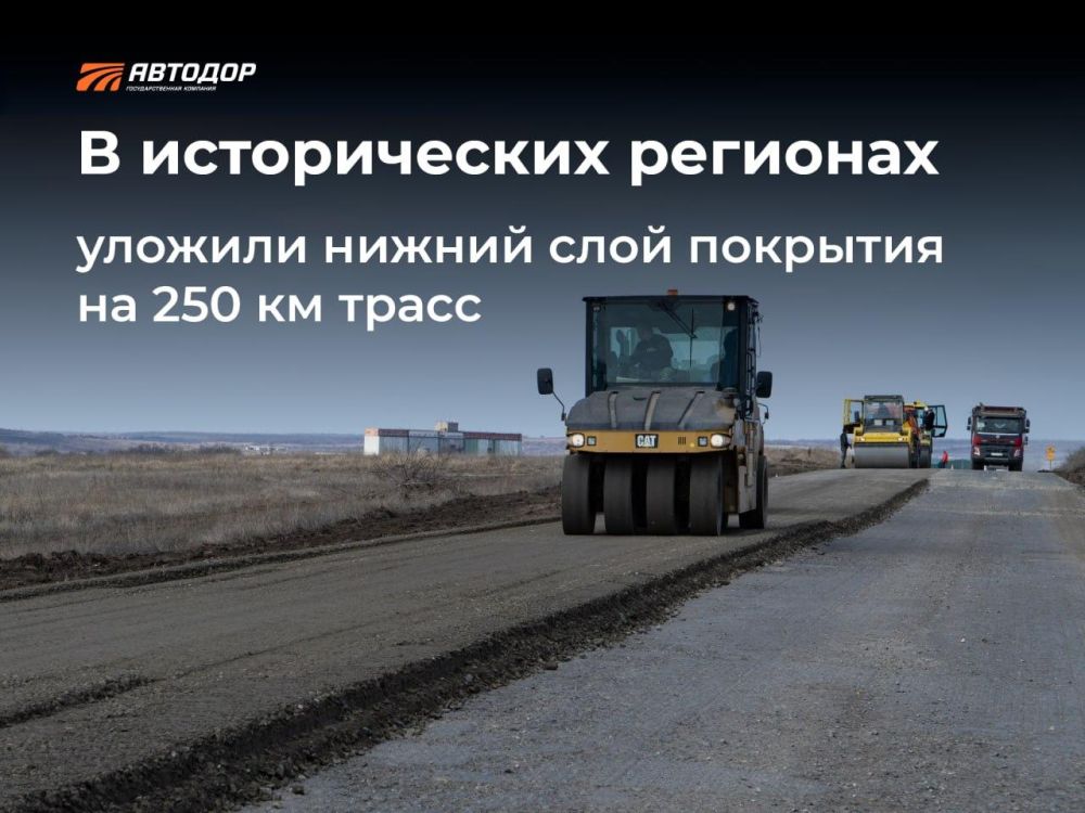 МЧС России успешно разминировало почти 480 боеприпасов, найденные сотрудниками МВД по ДНР на освобожденных территориях МЧС России успешно разминировало почти 480 боеприпасов, найденные сотрудниками МВД по ДНР на освобожденных территориях