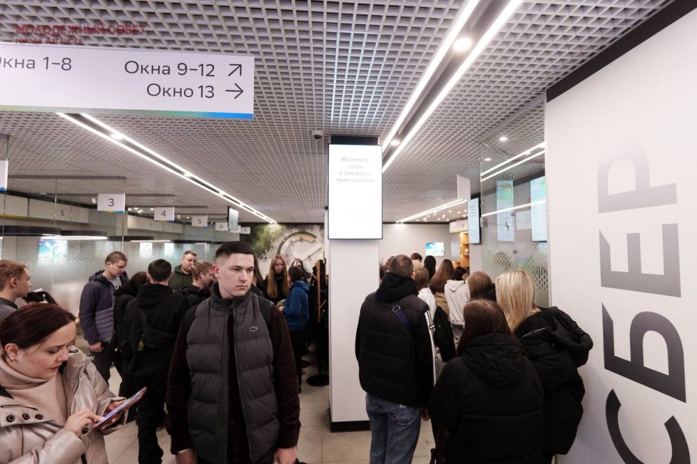 Продолжается «Профпоток» Продолжается «Профпоток»