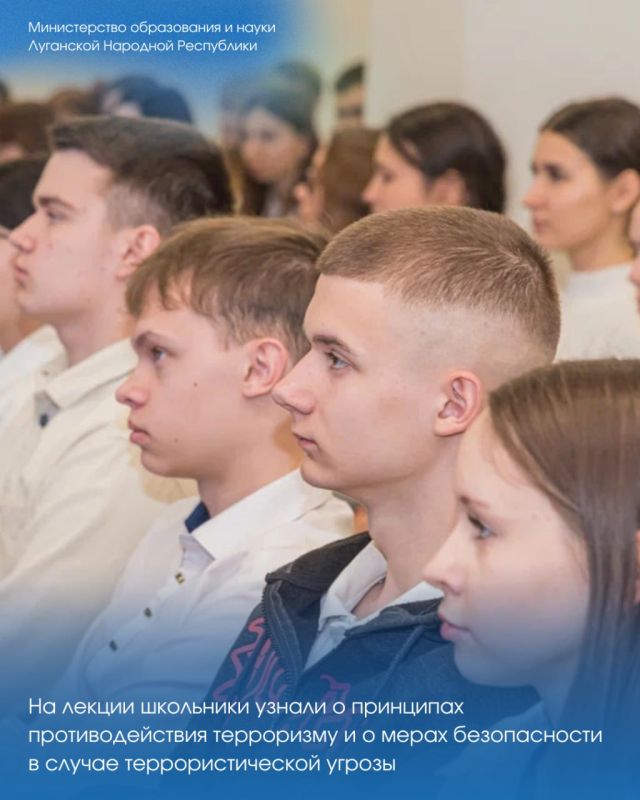 Помните, мы рассказывали, как защитить себя и близких от пропаганды экстремиза и терроризма? Помните, мы рассказывали, как защитить себя и близких от пропаганды экстремиза и терроризма?