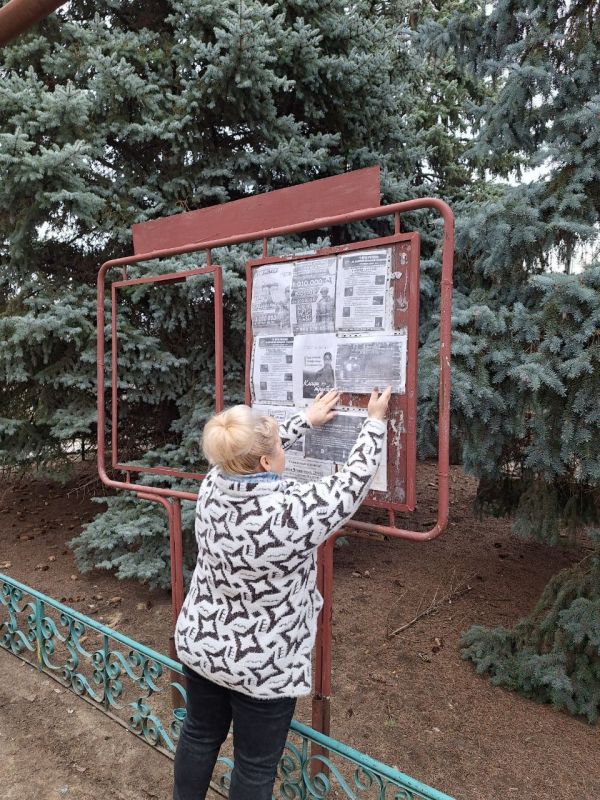 Великочерниговский отдел жизнеобеспечения населённых пунктов Великочерниговский отдел жизнеобеспечения населённых пунктов