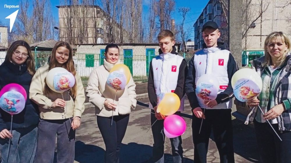 «Первые» нашего городского округа делятся счастьем! «Первые» нашего городского округа делятся счастьем!