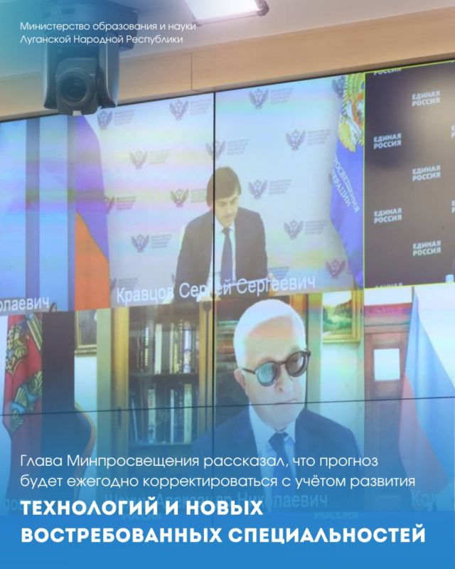 «Прогноз рынка труда помогает планировать контрольные цифры приёма в колледжи» «Прогноз рынка труда помогает планировать контрольные цифры приёма в колледжи»