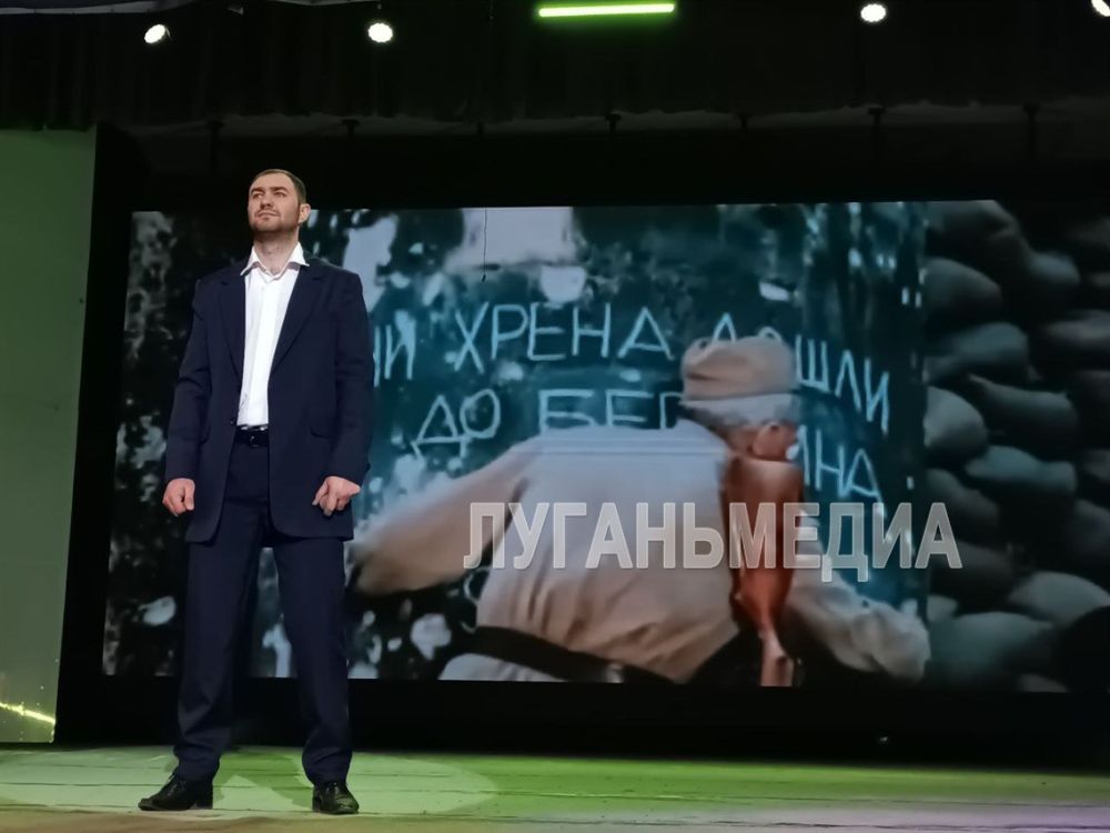 Во Дворце культуры им. Горького города Ровеньки 20 марта стартовал фестиваль среди учреждений клубного типа «Песни Великой Победы», посвященный 80-летию Победы в Великой Отечественной войне и Году защитника Отечества Во Дворце культуры им. Горького города Ровеньки 20 марта стартовал фестиваль среди учреждений клубного типа «Песни Великой Победы», посвященный 80-летию Победы в Великой Отечественной войне и Году защитника Отечества