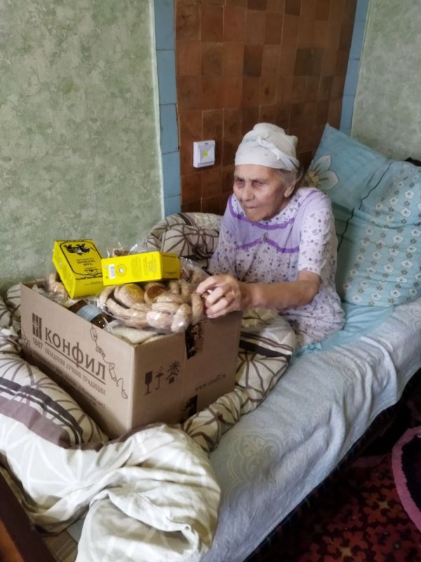 Нижнетепловский отдел жизнеобеспечения в рамках акции «Добрые Дела» организовал передачу гуманитарной помощи для маломобильных граждан с. Артёма. Нижнетепловский отдел жизнеобеспечения в рамках акции «Добрые Дела» организовал передачу гуманитарной помощи для маломобильных граждан с. Артёма.