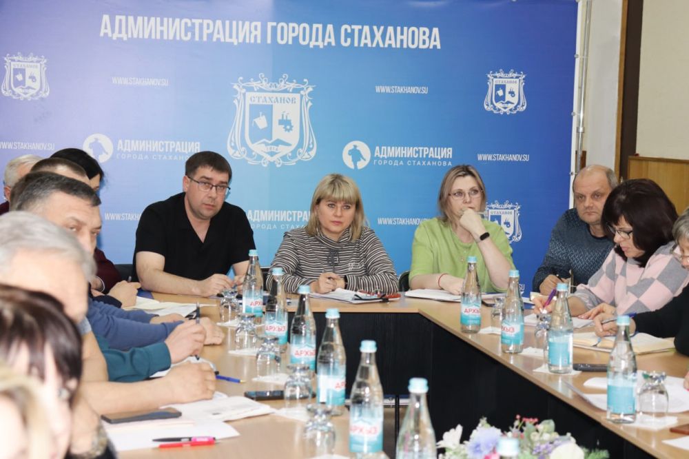 Вопросы подготовки ко Дню Победы обсудили в Стаханове Вопросы подготовки ко Дню Победы обсудили в Стаханове