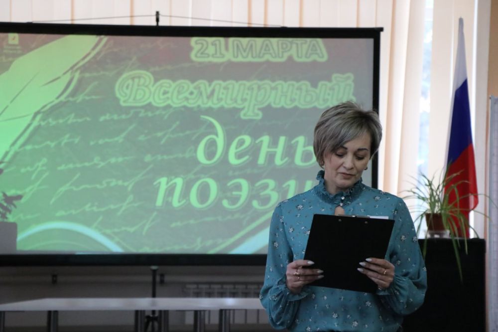 Литературная гостиная "Стихов таинственные звуки" в МБУ "Марковская централизованная библиотечная система" Литературная гостиная "Стихов таинственные звуки" в МБУ "Марковская централизованная библиотечная система"