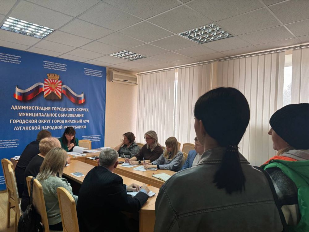 21 марта в Администрации Краснолучского городского округа состоялось заседание комиссии по делам несовершеннолетних и защите их прав 21 марта в Администрации Краснолучского городского округа состоялось заседание комиссии по делам несовершеннолетних и защите их прав