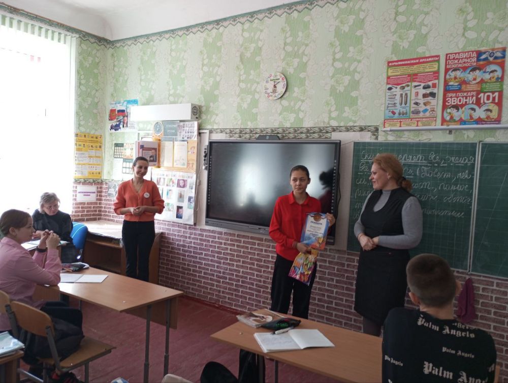 В школах г. Брянки прошло награждение победителей Фотоконкурса «Рабочие будни моих родителей» В школах г. Брянки прошло награждение победителей Фотоконкурса «Рабочие будни моих родителей»