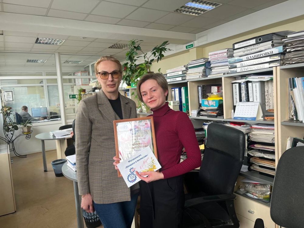 Состоялось награждение победительниц фотоконкурса «Женщина в профессии» Состоялось награждение победительниц фотоконкурса «Женщина в профессии»