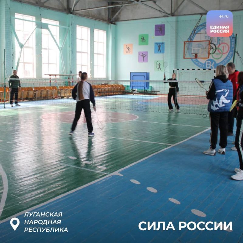 Зарядки, турниры, тренировки: Каждый найдет свой спорт вместе с «Силой России» Зарядки, турниры, тренировки: Каждый найдет свой спорт вместе с «Силой России»